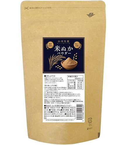 Amazon.co.jp: NUKACCHI (ぬかっち) パウダー お試しセット 国産
